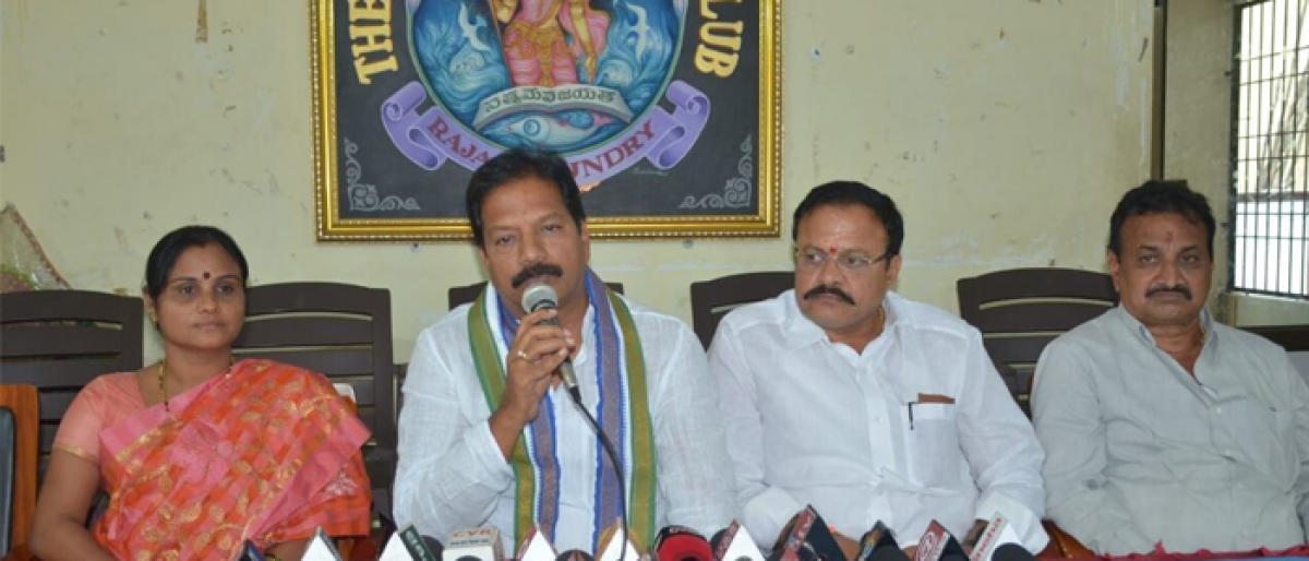 CM trying to suppress Brahmin community: MLA Kona Raghupathi