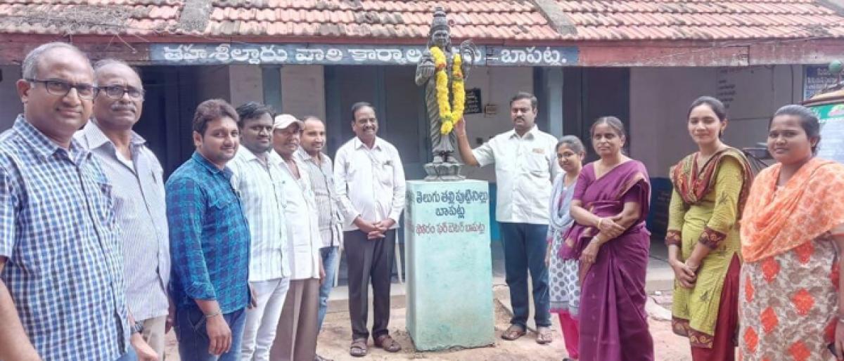 Duggirala Gopalakrishnayya remembered