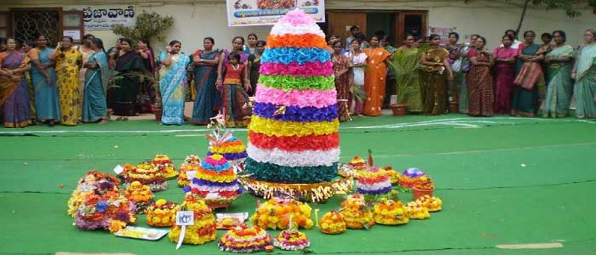Bathukamma Celebrations at Hyderabad Collectorate