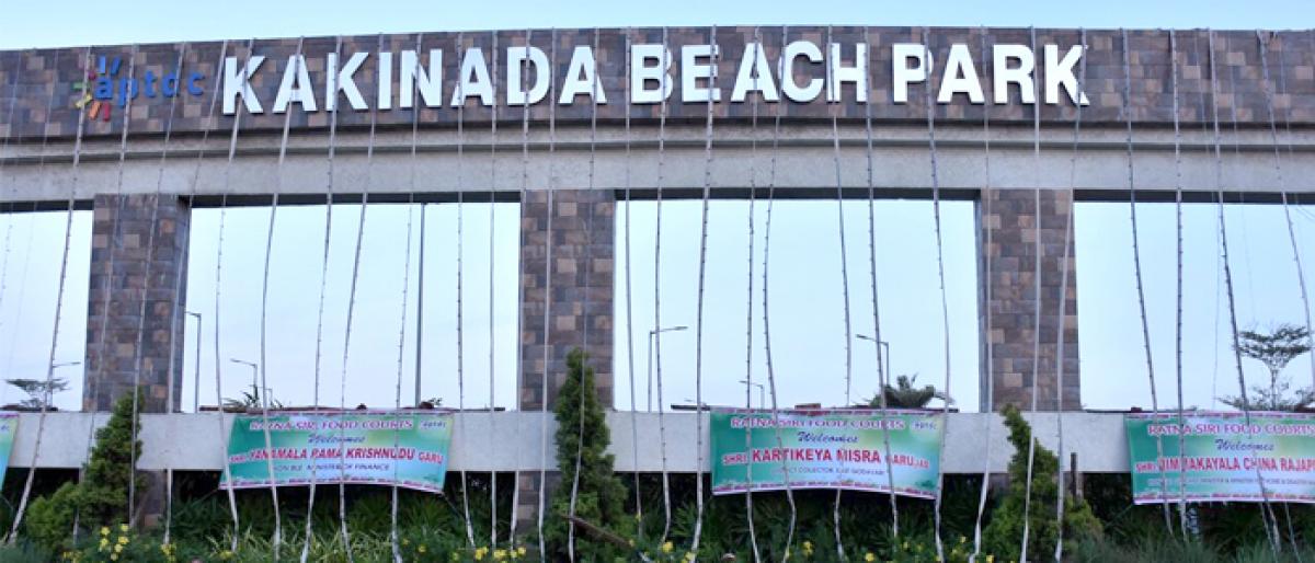 Deputy CM N Chinarajappa declares Kakinada Beach Front Project open