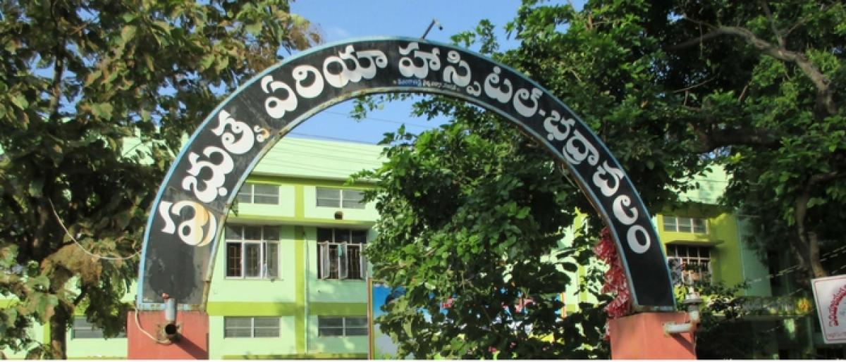 Bhadrachalam Area Hospital conducts record 455 deliveries in July