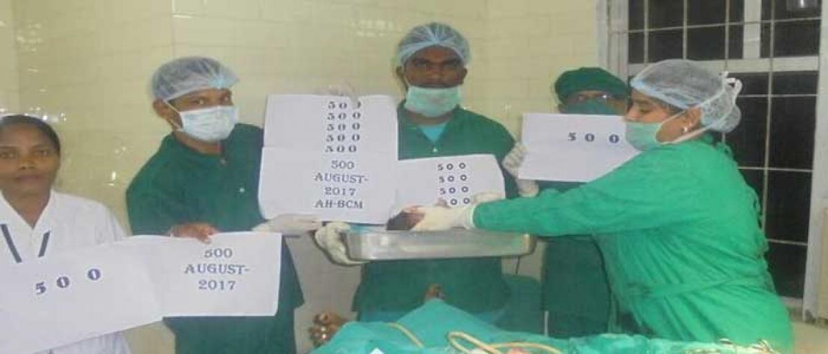 Bhadradri hospital  creates new record