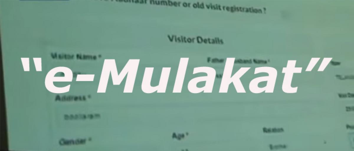 e-Mulakat facility introduced in Bhadradri sub jail