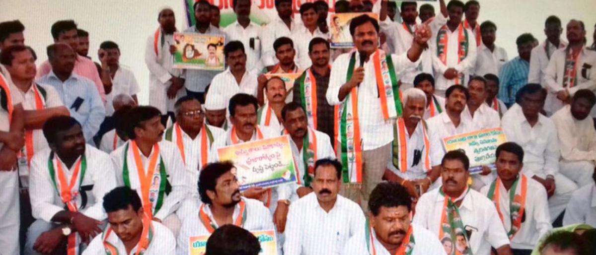 Congress activists stage protest at NIMS