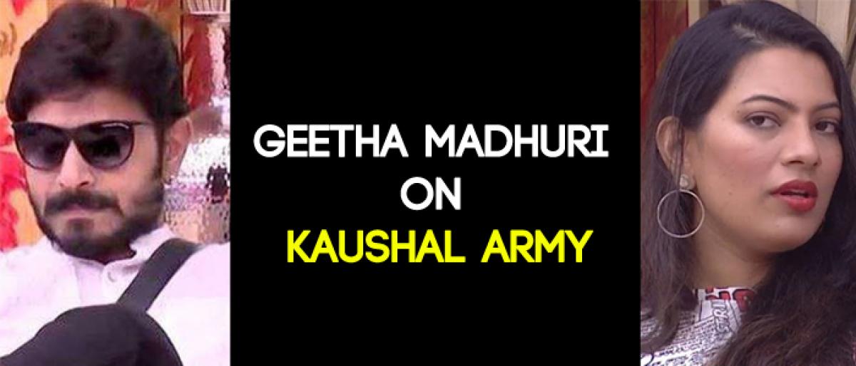Geetha Madhuri on Kaushal Army