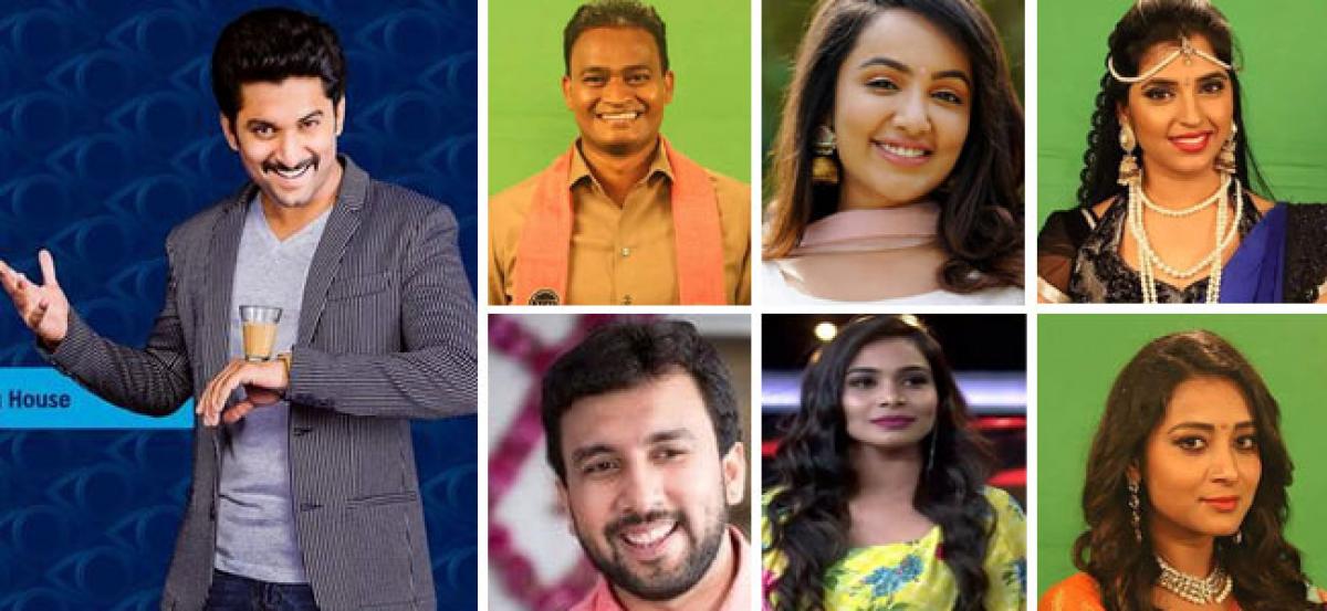 Who will get wild card entry into Bigg Boss House?