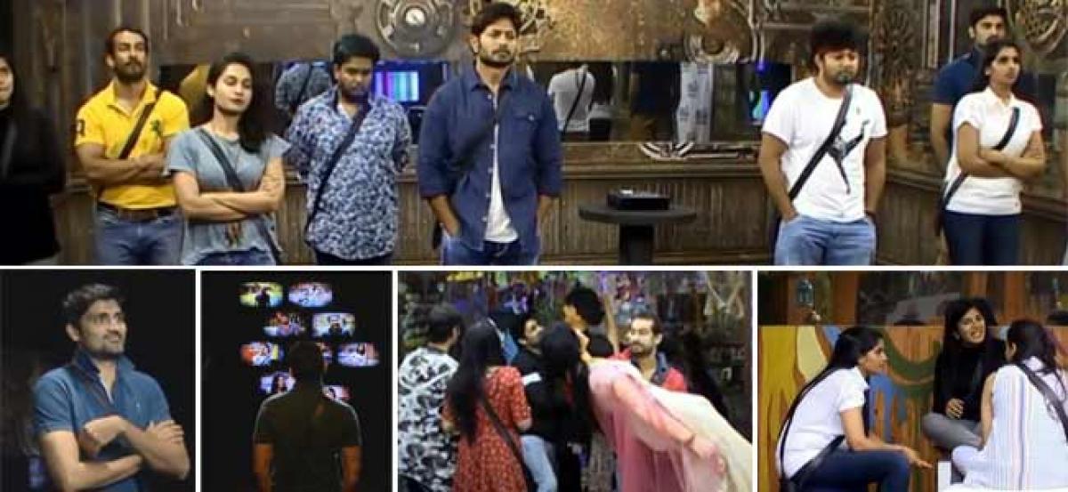 Bigg Boss Telugu Season 2 : August 20th Episode Highlights