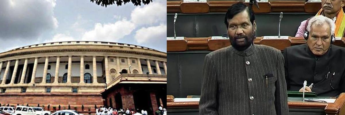 Lok Sabha clears Consumer Protection Bill amid protests
