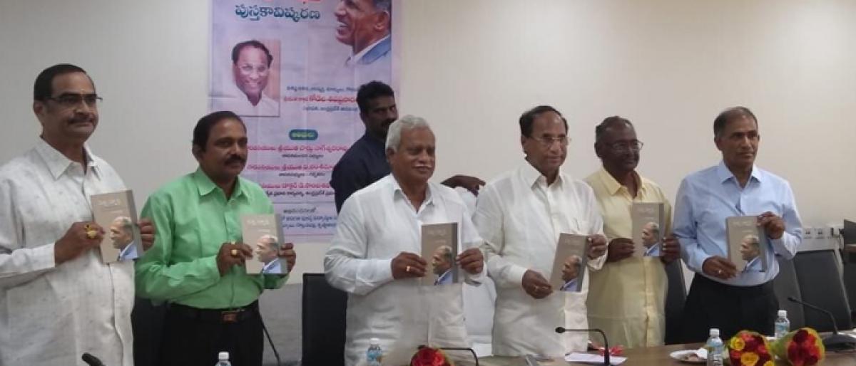 Kodela Siva Prasad releases book Nitya Sphurthy