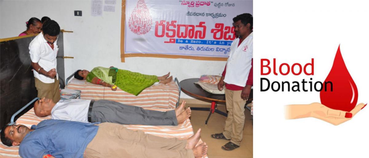 Blood donation camp organised by Tirumala Charitable Trust in Rajamahendravaram
