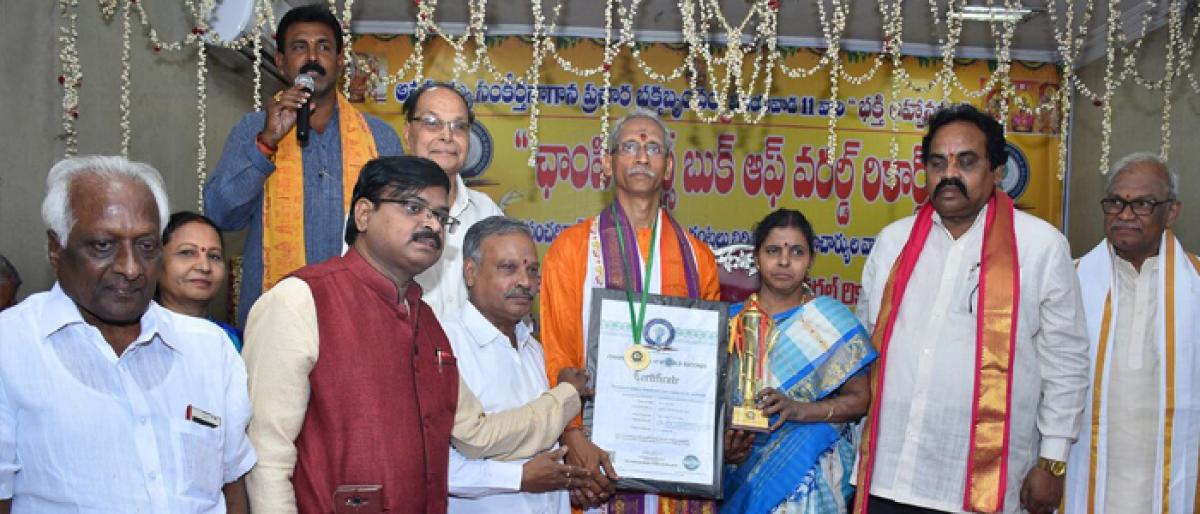 Pappu Sadasiva Sastry creates World Record in Rendition of Annamacharya Keerthanas