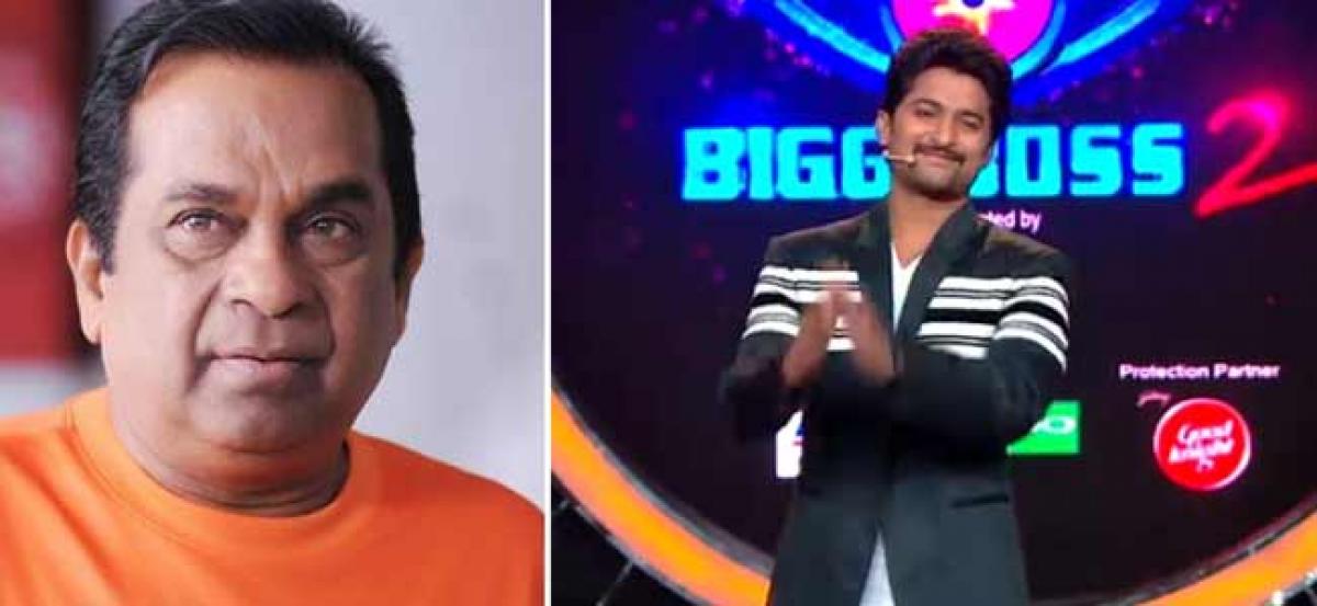 Bigg Boss Contestant With Brahmanandam