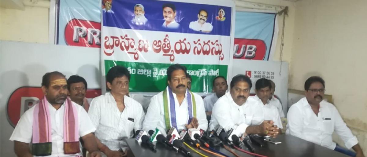 Chandrababu hoodwinks Brahmins: YSRC party Bapatla Legislator Kona Raghupathi
