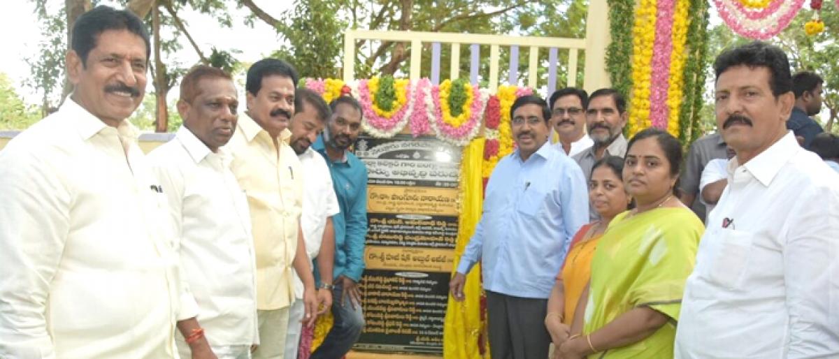 AP’s first Braille Park inaugurated in Nellore