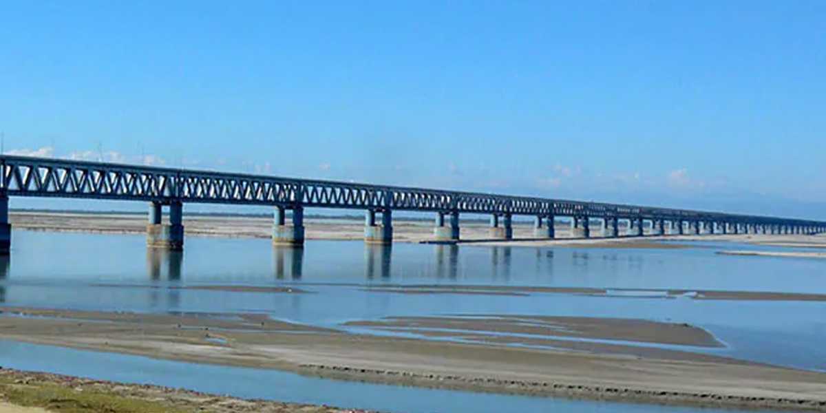 Bogibeel Bridge: Indias Longest Railroad Link Has Lifespan Of 120 Years