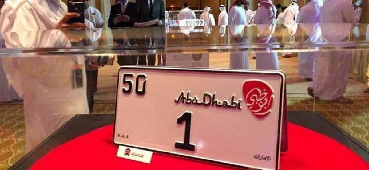 Buyer of No.1 license plate in Abu Dhabi jailed for 3 years