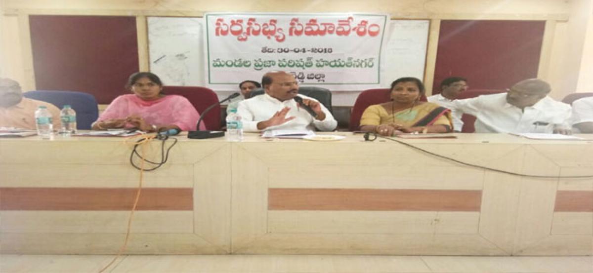 Sama Ranga Reddy demands food security cards