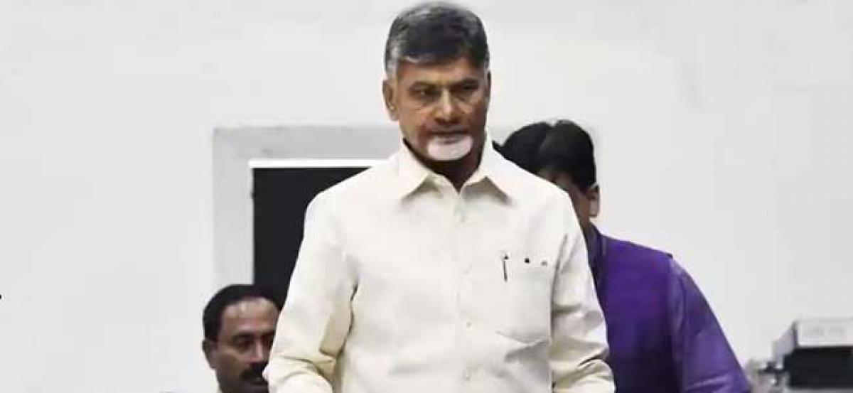 AP govt withdraws general consent to CBI to exercise authority in state