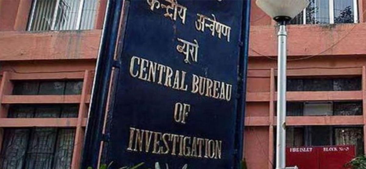 Ahmedabad: CBI arrests 2 retd. bank officials in a loan fraud case