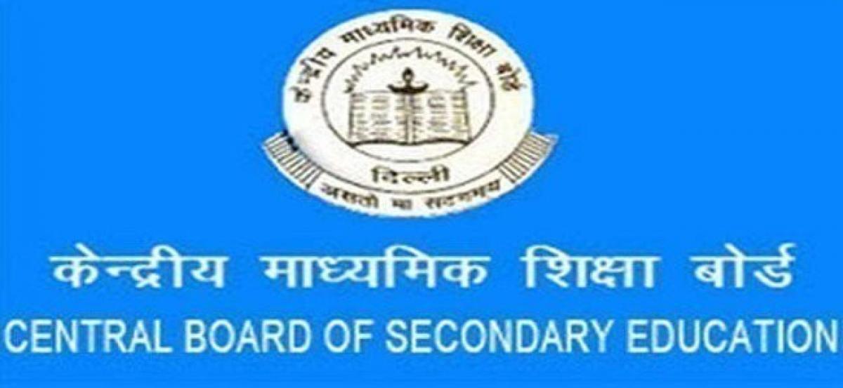 CBSE Class 10 results to be declared today