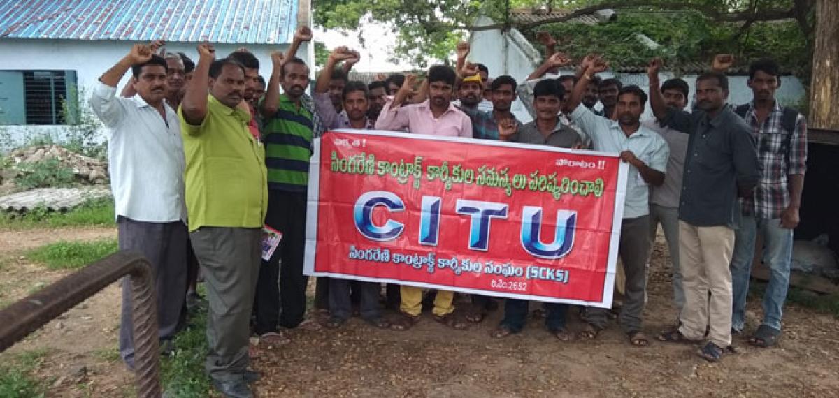 CITU demands hike in salaries for contract workers