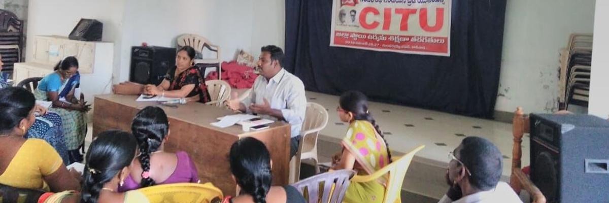 Continue struggle, CITU activists told