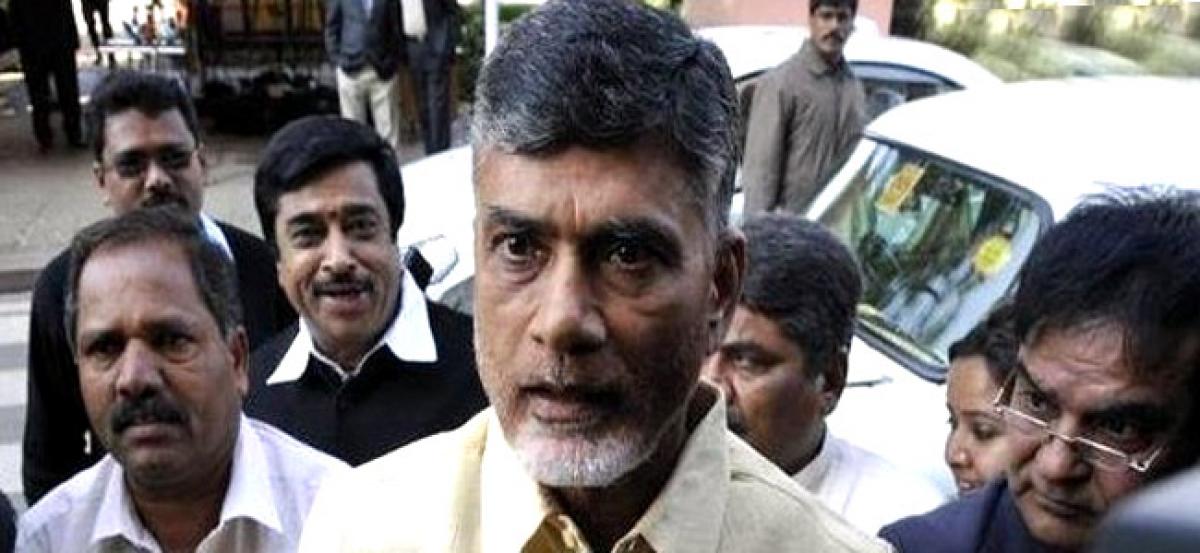 Govt. using technology to bring fastness, accuracy, transparency in Andhra: CM Naidu