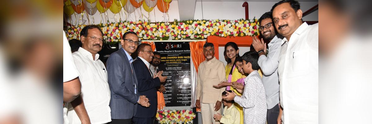 CM Naidu inaugurates Samishta Hospital in Guntur