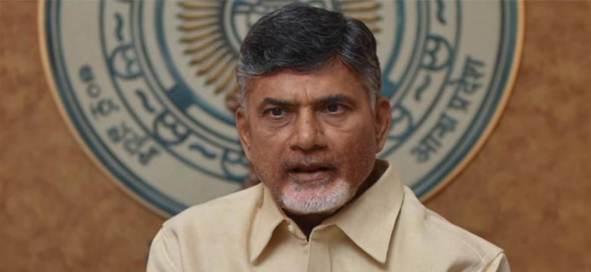 Chandrababu Naidu tells officials to take up works under CFMS