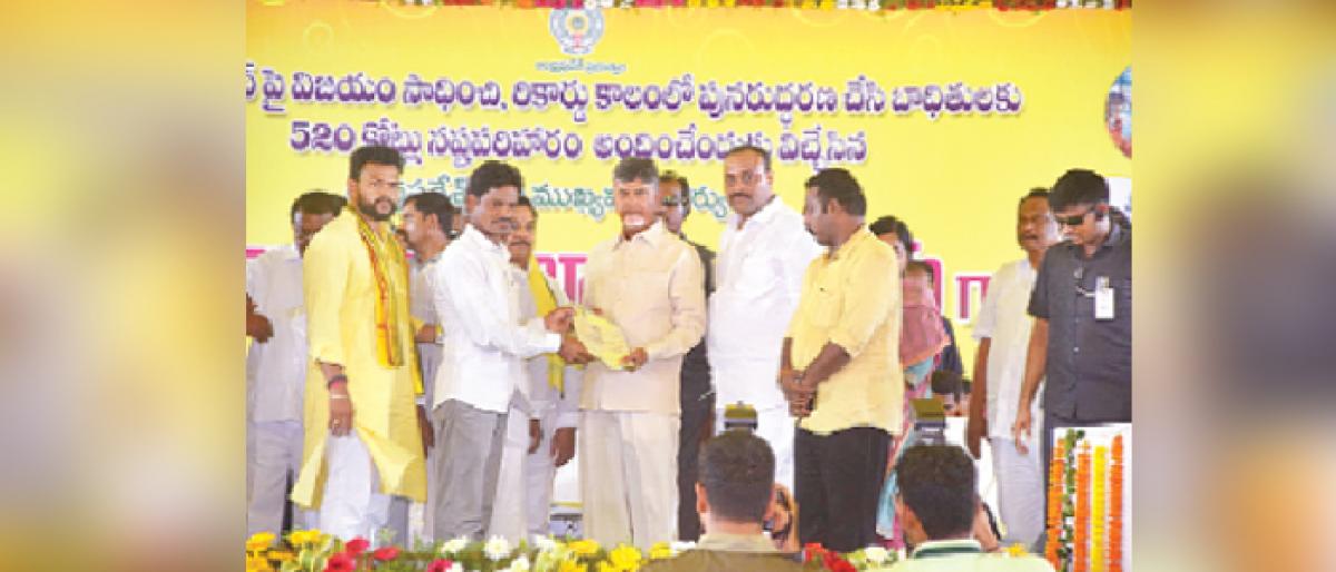 TDP-Cong tie-up ethical, says Chinta Mohan