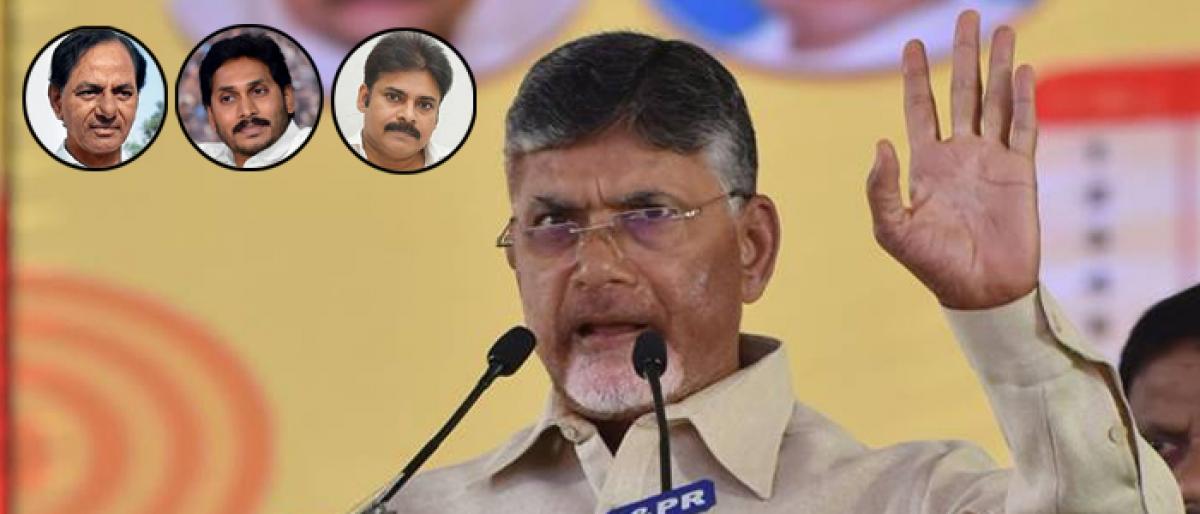 KCR, Jagan and Pawan Colluded : Chandrababu