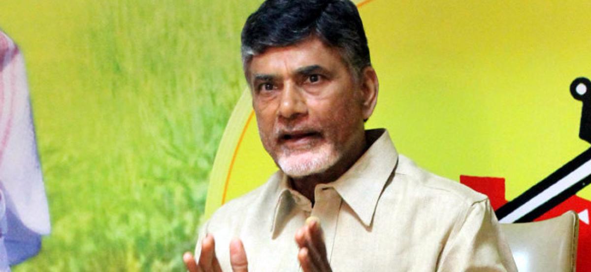 Vizag to become futuristic destination for blockchain tech Cos: Andhra CM Naidu