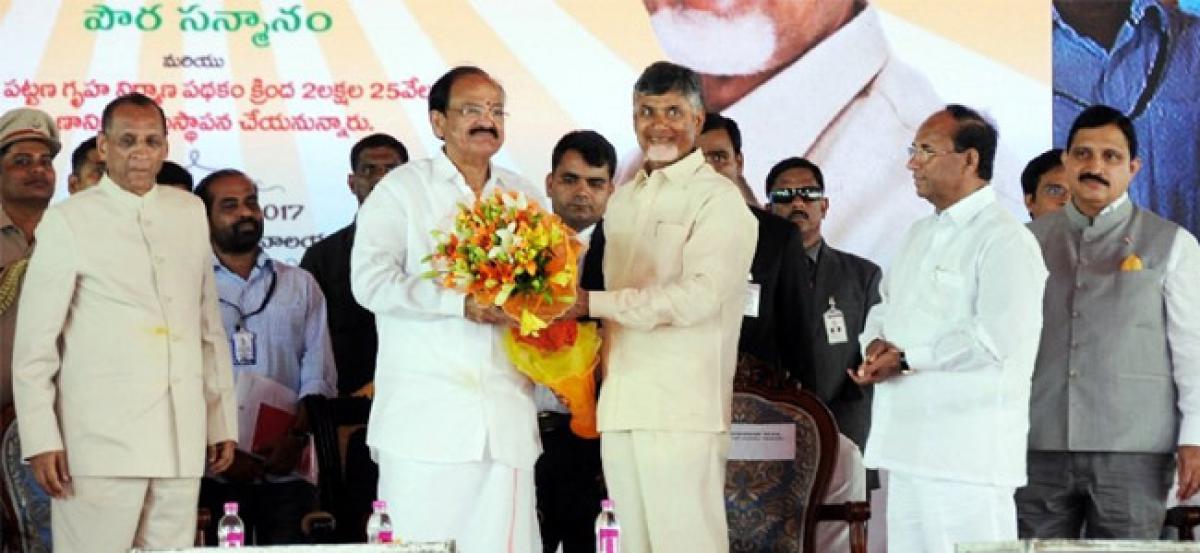 Naidu lays foundation stone for govt housing project