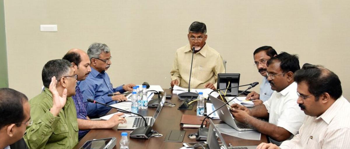 AP CM to launch e-Pragati portal