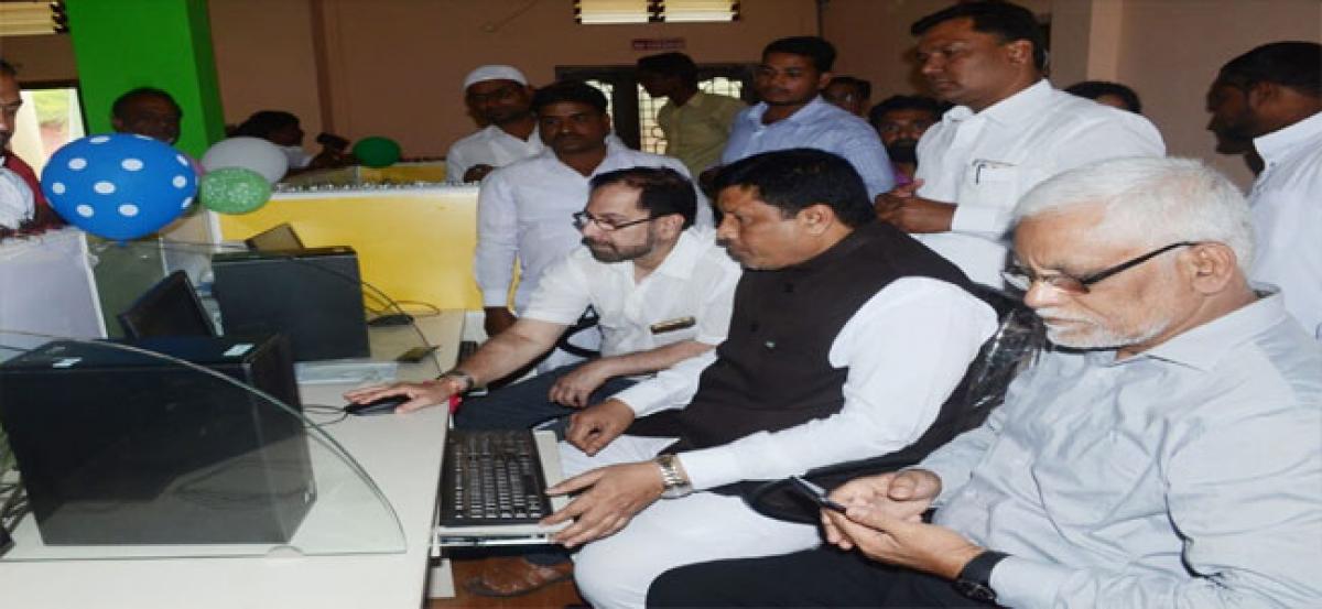 Free computer training centre for minorities inaugurated in Vikarabad