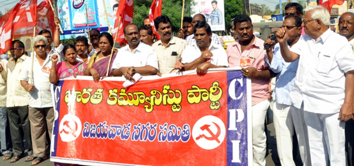 CPM slams Centre over meagre funds