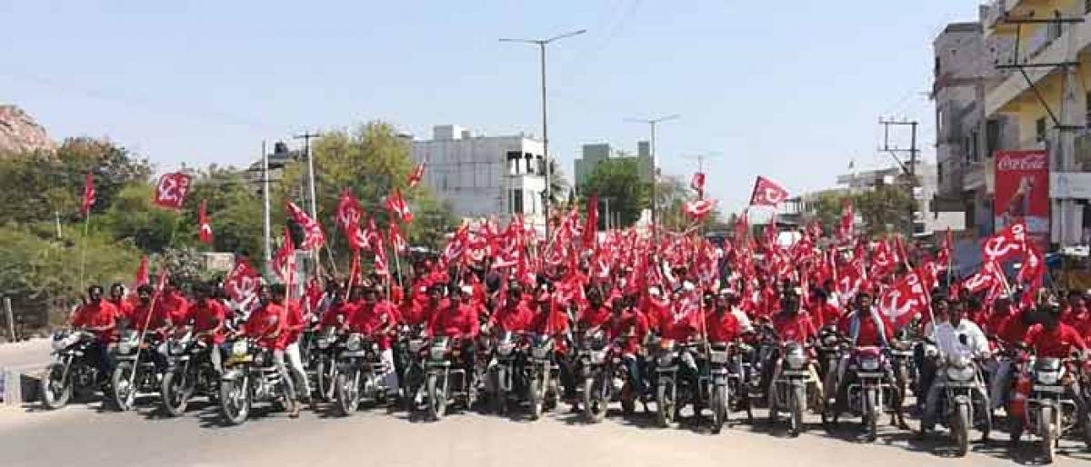 CPI to fight anti-people policies of State, Centre