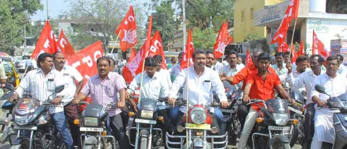 CPI takes out Amarjyothi Yatra ahead of meet from Feb 17