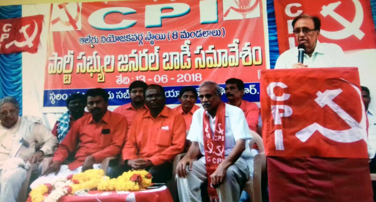 CPI to stage protests to expose failures of Central govt