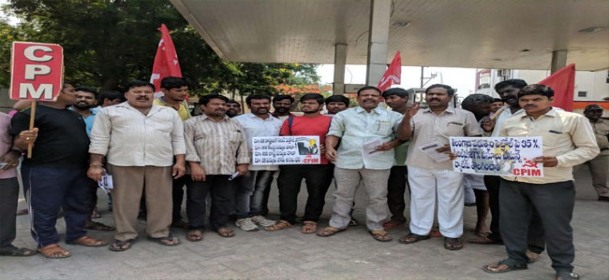 CPM protests hike in fuel prices