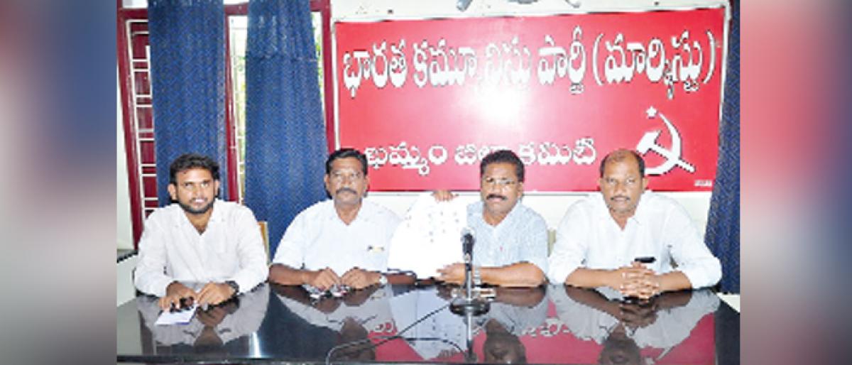 TRS leaders putting fake names on voters list: CPM