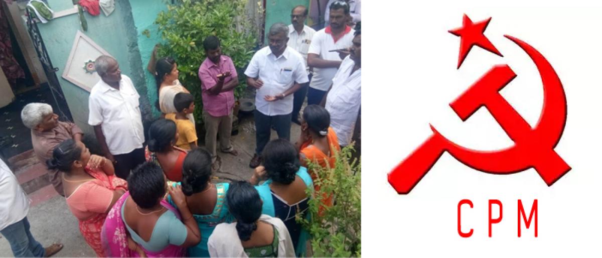 CPM State leader Ch Babu Rao demands pattas, houses to poor