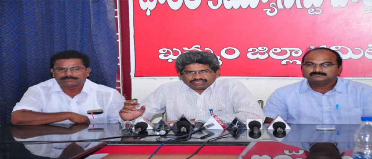 CPM to hold a public meeting in Hyd on April 22