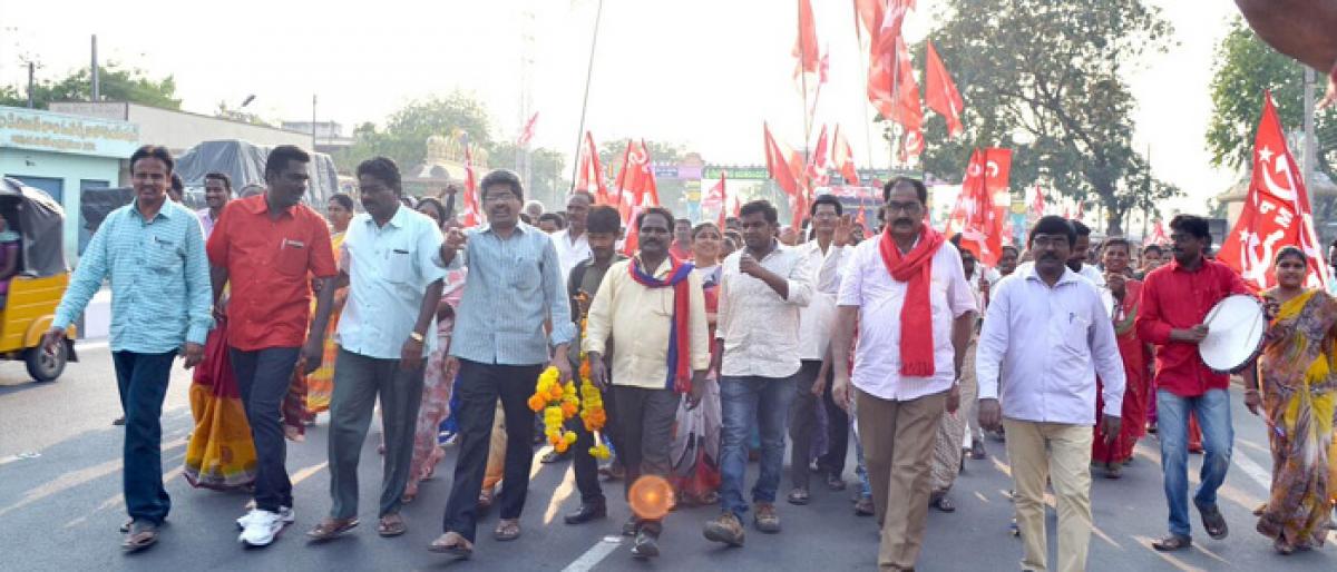CPM leaders takes out procession in Bhadrachalam