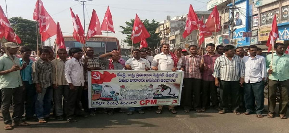 CPM stages protest against tax hikeShapur