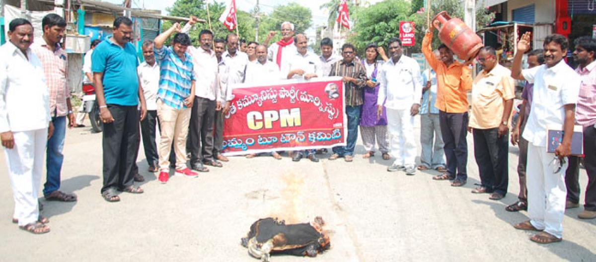 CPM protests against rising fuel prices