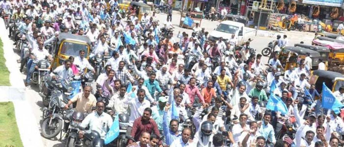 Employees protest CPS in Nalgonda