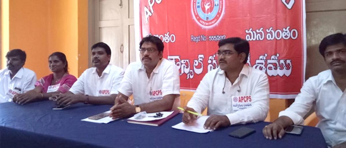 Govt blamed for delay on Contributory Pension Scheme by APCPSEU president Godugu Pratap in Vijayawada