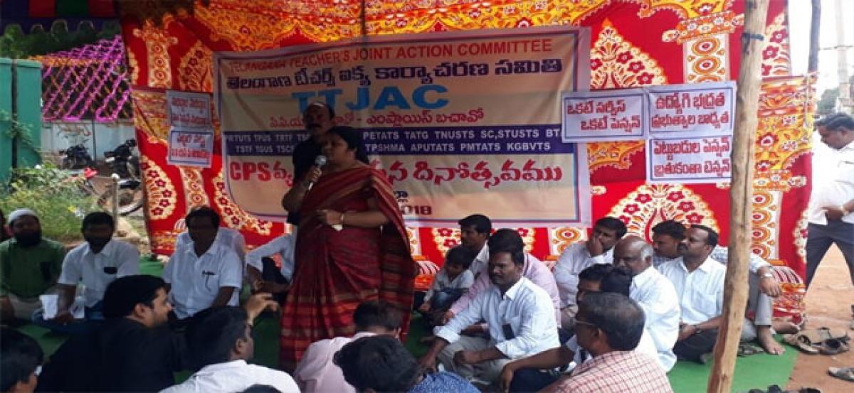 JACTO & USPC hold Maha Dharna, submit plea to RDO