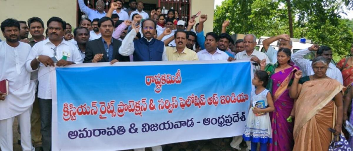 Restriction on other religious events in Tiripati opposed at a programme in Vijayawada